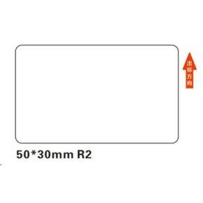 Niimbot štítky R 50x30mm 230ks White pro B21, B21S, B3S, B1 Niimbot štítky R 50x30mm 230ks White pro B21, B21S, B3S, B1