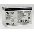 Yuasa YUVOLT Y12-12FR F2 VdS (12V; 12Ah)
