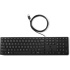 HP Wired Desktop 320K Keyboard Bulk12