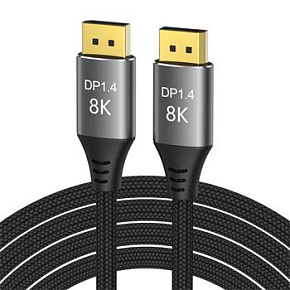 PremiumCord 8K DP1.4 9m