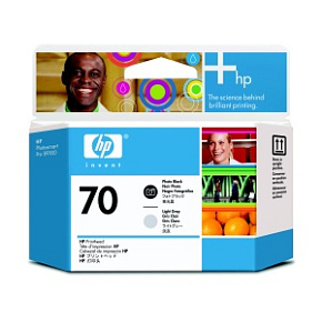 HP no 70 foto čierna a sv. sivá tlač hlava, C9407A