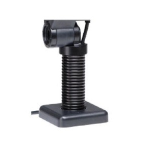 Honeywell Stojan čierny pre čítačku Quantum MS3580 7,5 cm