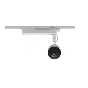 Lighting Track Mount - ELPMB61 Lighting Track Mount - ELPMB61