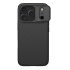 Nillkin CamShield PRO Magnetic Zadný Kryt pre Apple iPhone 17 Pro Black