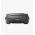 Canon PIXMA/MG2551S/MF/Ink/A4/USB