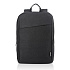 Lenovo 15.6" Casual Backpack B210 čierna