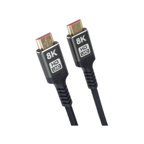 PremiumCord Ultra HDMI 2.1 8K 2m
