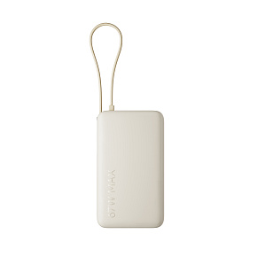 Xiaomi 67W Power Bank 10000 (Integrated Cable) Tan Xiaomi 67W Power Bank 10000 (Integrated Cable) Tan