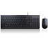 Lenovo KB MICE_BO Essential Wired Combo UK