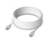 Ubiquiti UACC-Cable-Patch-EL-15M-W - UniFi Etherlighting Patch kábel 15m