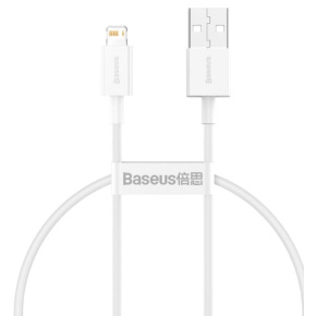 Baseus CALYS-02 Superior Fast Charging Kábel Lightning 2.4A 0.25m White Baseus CALYS-02 Superior Fast Charging Kábel Lightning 2.4A 0.25m White