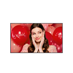 43" LG LED 43UH7Q - UHD, 700cd, WebOS, 24/7