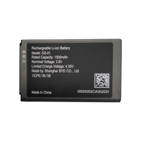Grandstream batéria GS-01, 1500mAh pre WP810, WP820, DP725 a DP730