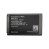 Grandstream batéria GS-01, 1500mAh pre WP810, WP820, DP725 a DP730