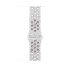 Watch Acc/46/Veiled Grey Nike Sport Band - M/L