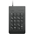 LENOVO klávesnice drátová USB Numeric Keypad Gen II, černá