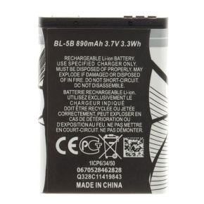BL-5B Batéria pre Nokia 890mAh Li-Ion (OEM) BL-5B Batéria pre Nokia 890mAh Li-Ion (OEM)