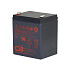 Batéria CSB HR1221WF2; 12V; 5Ah/21W, F2