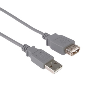 PremiumCord USB 2.0 kábel predlžovací, A-A, 0,5m
