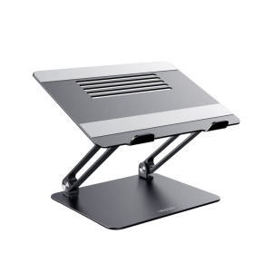 Nillkin ProDesk Adjustable Laptop Stand Grey Nillkin ProDesk Adjustable Laptop Stand Grey