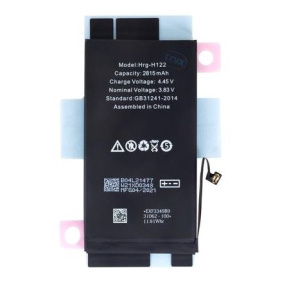 iPhone 12/12 Pro Batérie 2815mAh Li-Ion (Bulk)