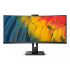 Philips/34B1U5600CH/00 1/34"/VA/3440x1440/120Hz/4ms/Black/3R