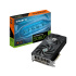 GIGABYTE GeForce RTX 5060 Ti EAGLE/OC/16GB/GDDR7