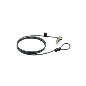 HP Kombinačný nano zámok HP Essential HP Kombinačný nano zámok HP Essential