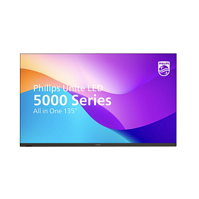135" LED Philips 5000 All-in-one - Unite