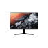 Acer Nitro/KG251QX0biip/24,5"/VA/FHD/180Hz/1ms/Čierna/2R