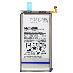 Samsung batéria EB-BG975ABU 4100mAh Service Pack
