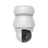 Ubiquiti UVC-AI-PTZ-W - UniFi Protect AI PTZ Industrial, biela