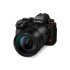 Panasonic Lumix S1M2 Body + Lumix S 24-105 mm