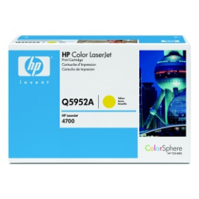 hp color laserjet žltý toner, Q5952A