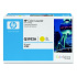 hp color laserjet žltý toner, Q5952A