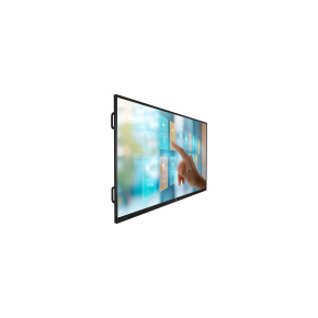 75" E- LED Philips 75BDL4252E 75" E- LED Philips 75BDL4252E