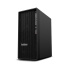 Lenovo ThinkStation P/P2 Tower Gen 2/Tower/U7-265K/32GB/1TB/RTX A1000/W11P/3ROn-Site