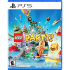 PS5 - LEGO Party!