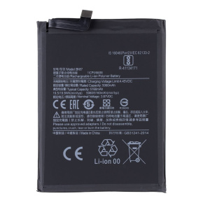 Xiaomi BN57 Batéria 5160mAh (OEM) Xiaomi BN57 Batéria 5160mAh (OEM)