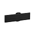 Vogel´s horizontálna časť adaptéra Connect-it PFB 3405B, 515 mm, čierna