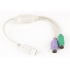 GEMBIRD Kábel adaptér USB-2xPS/2 30 cm