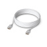 Ubiquiti UACC-Cable-Patch-EL-8M-W - UniFi Etherlighting Patch kábel 8m