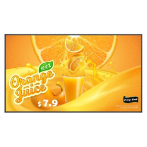 LG 65" signage 65UH5Q - UHD, 24h, 500nit, WebOS