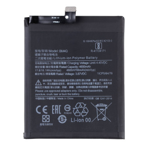 Xiaomi BM4Q Batéria 4700mAh (OEM) Xiaomi BM4Q Batéria 4700mAh (OEM)