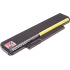 Batéria T6 Power Lenovo ThinkPad Edge E120, E125, E320, E325, X121e, X130e, 5200mAh, 58Wh, 6cell