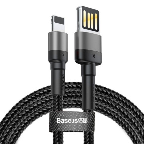 Baseus CALKLF-HG1 Cafule Kábel USB to Lightning Double Sided 1.5A 2m Grey/Black Baseus CALKLF-HG1 Cafule Kábel USB to Lightning Double Sided 1.5A 2m Grey/Black