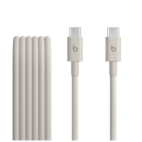 Beats USB-C/USB-C Woven Cable (1.5m)-Surge Stone