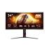 AOC Gaming/CU34G4/34"/VA/wQHD/180Hz/0,1ms/Black/3R