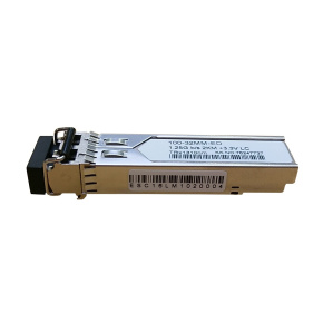 Signamax 100-32MM-ED 1G SFP optický modul MM 1310nm LC, 2km, DDM - Cisco komp. Signamax 100-32MM-ED 1G SFP optický modul MM 1310nm LC, 2km, DDM - Cisco komp.