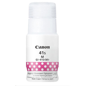Canon Cartridge GI-41S M purpurová pro PIXMA G3420/G3430/G3460/G3470/G3480/G4470 (4 400 str.) Canon Cartridge GI-41S M purpurová pro PIXMA G3420/G3430/G3460/G3470/G3480/G4470 (4 400 str.)
